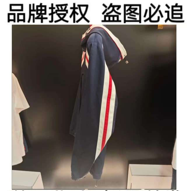 BV3210-（鹏）-潮流百搭休闲时尚奢潮外套