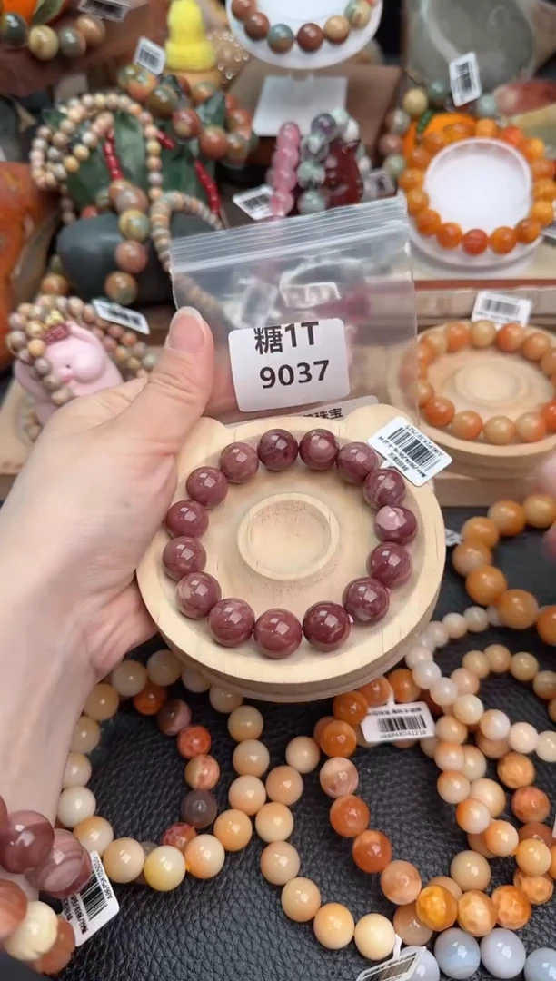 【闪购商品】石英质玉手链未镶嵌1T9037