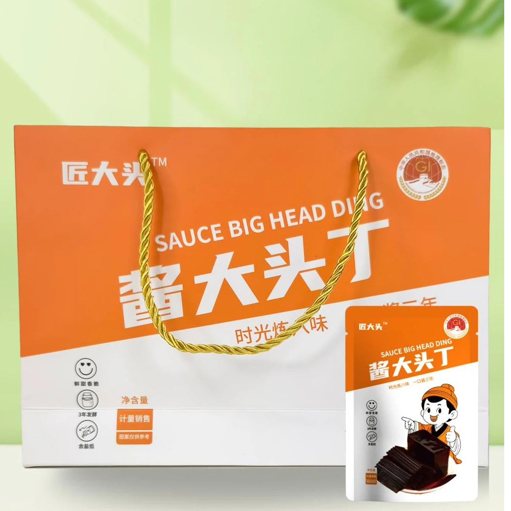 山东菏泽成武酱大头腌咸菜疙瘩早餐小菜下饭菜酱香入味