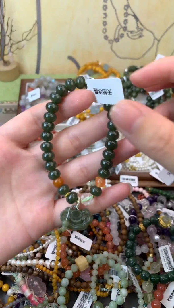 手饰和田玉未镶嵌389