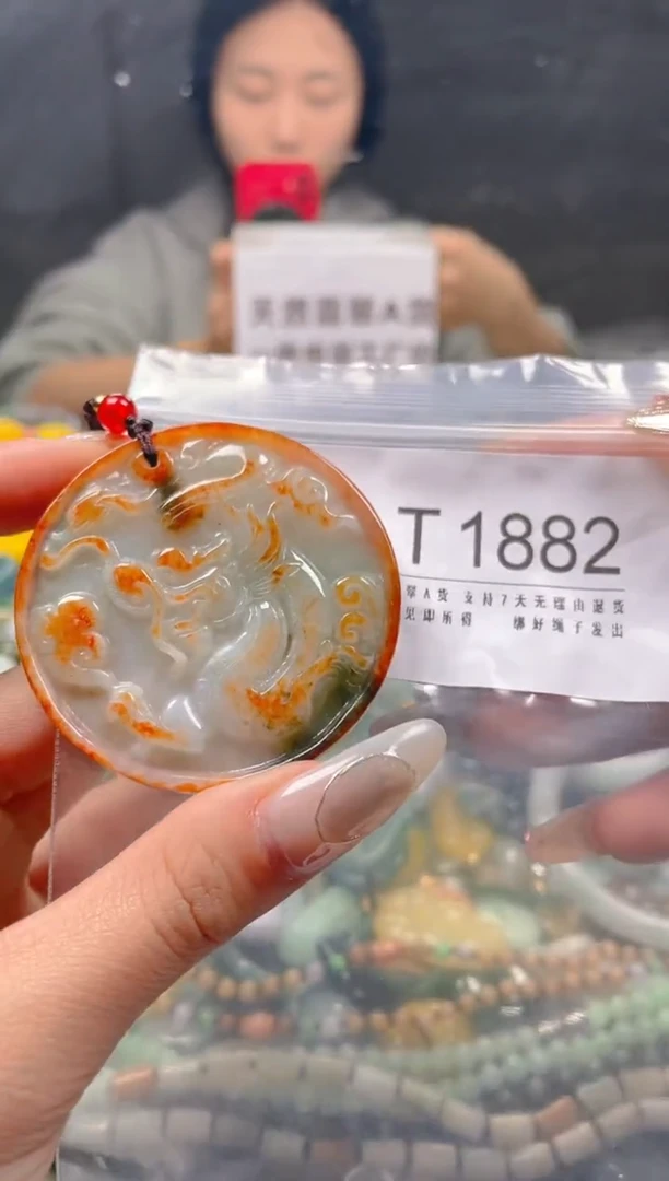 【闪购商品】翡翠颈饰未镶嵌/T/翡翠A货一图一物