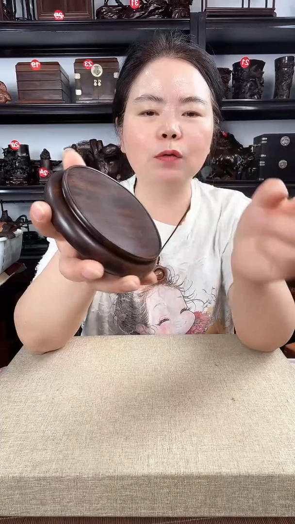 木3046老李红木工艺品