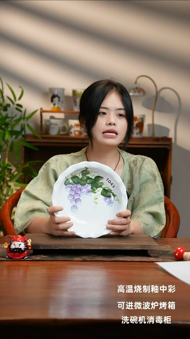 景德镇手绘釉中彩（食品级）如意盘