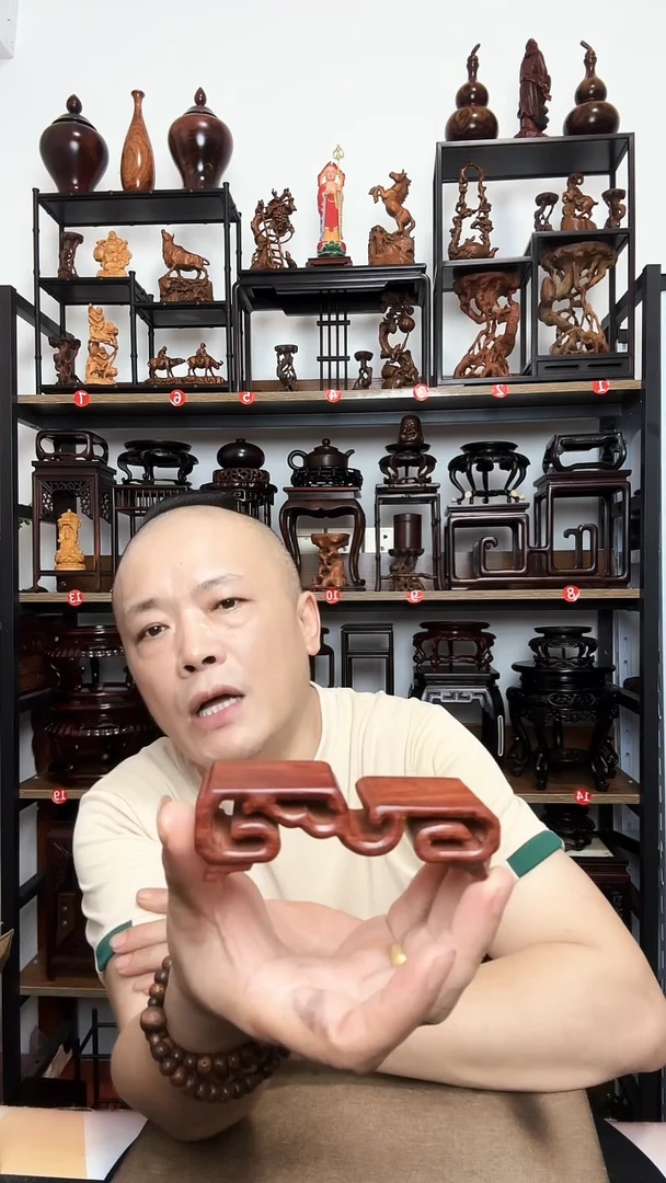 底座底座底座长10.5