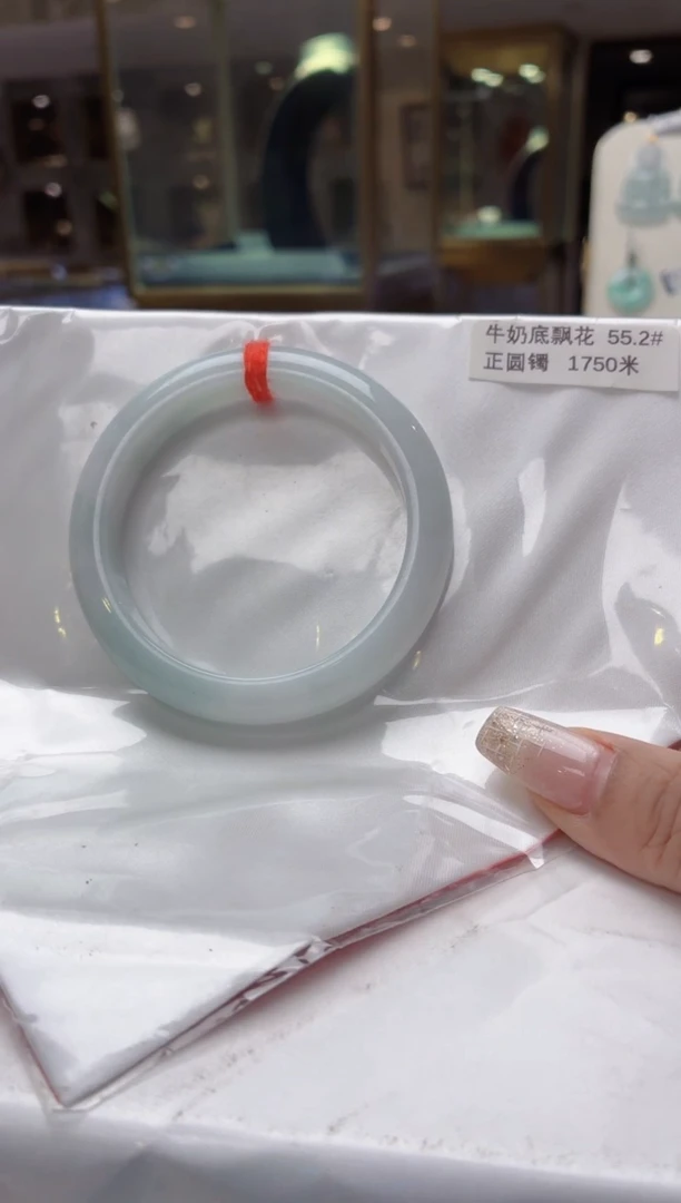 未镶嵌手镯翡翠天然缅甸翡翠手镯 检测费不退