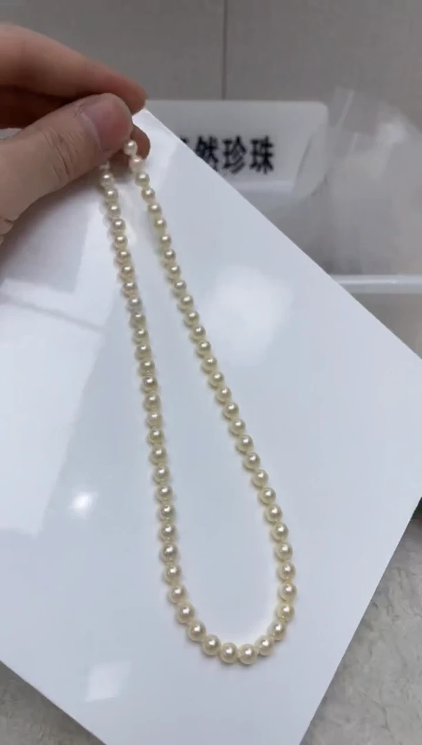 颈饰银S925镶嵌海水珍珠