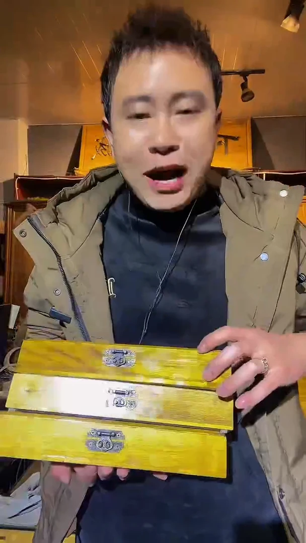 【闪购商品】金丝楠中号长条盒多单