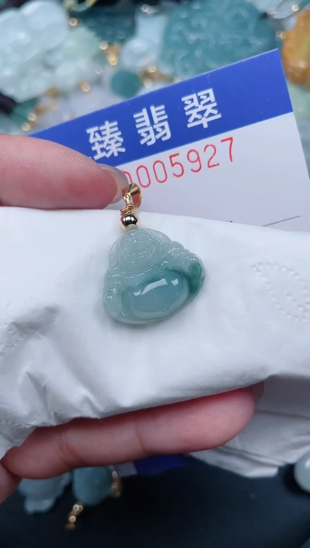 颈饰未镶嵌翡翠.0005927