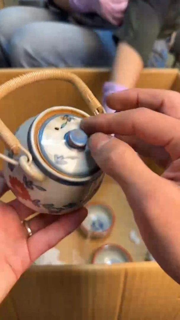 【闪购商品】茶盏88888888   749
