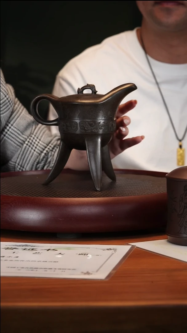 【闪购商品】紫砂茶壶1-70 JY青铜爵古铜泥350cc