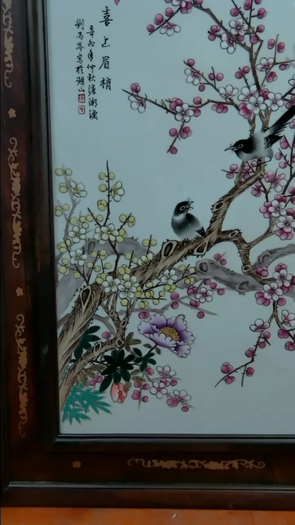 摆件陶景德镇陶瓷摆件893