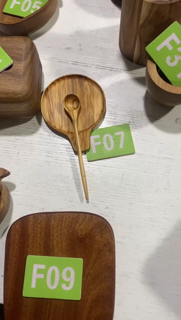 木闪购2025/12/9 F07