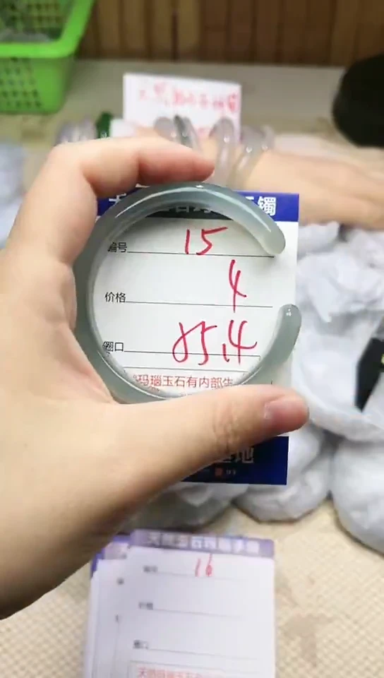 手镯玛瑙/玉髓未镶嵌15