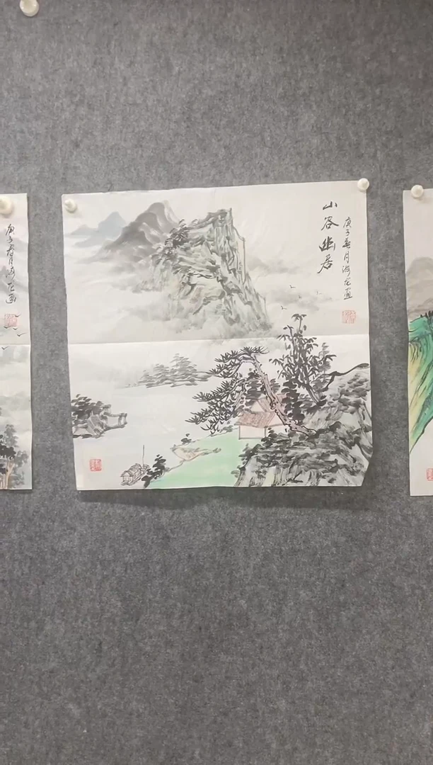 国画专属福利补贴00007-35