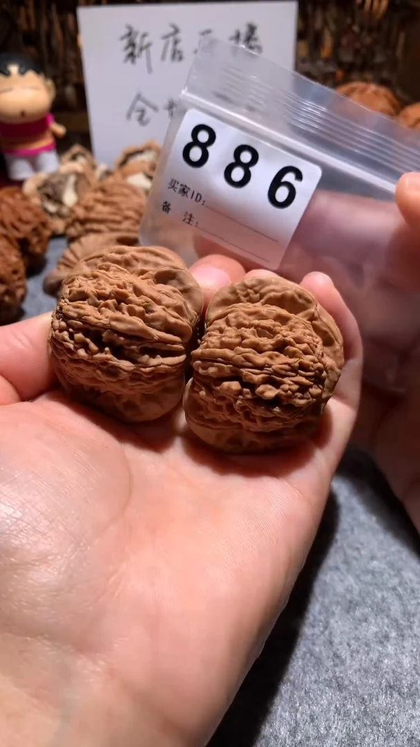 文玩核桃把件【趣玩核堂】886 号，平谷楼