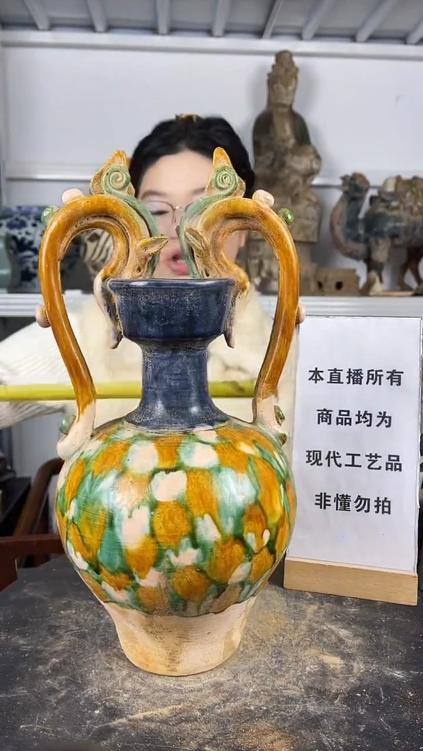 其他陶顺心瓷器 仿古复刻