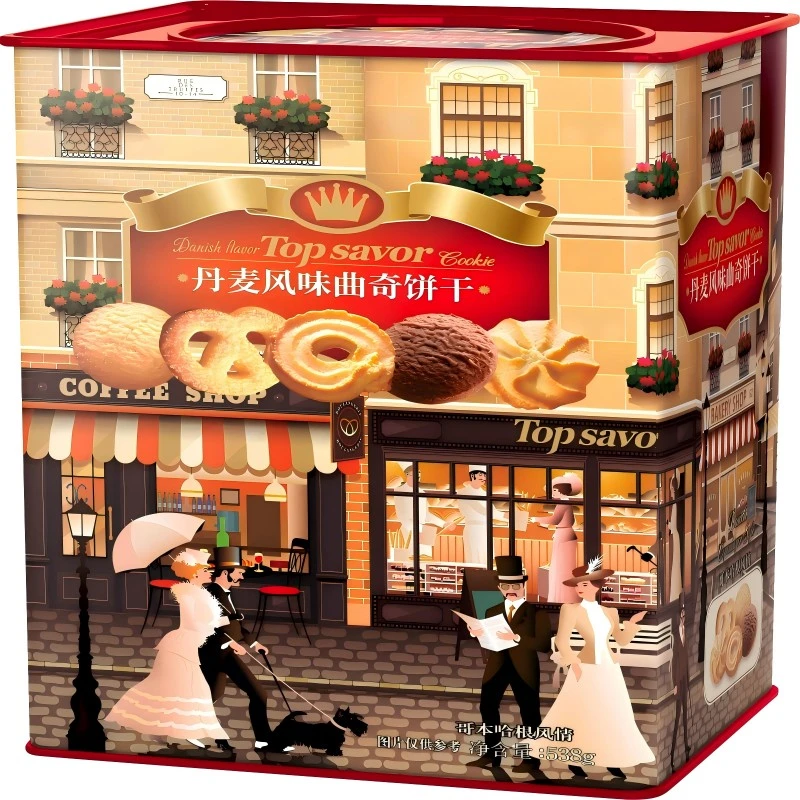 金语丹麦风味饼干香酥曲奇饼干罐装独立538g送礼休闲零食小吃抖音