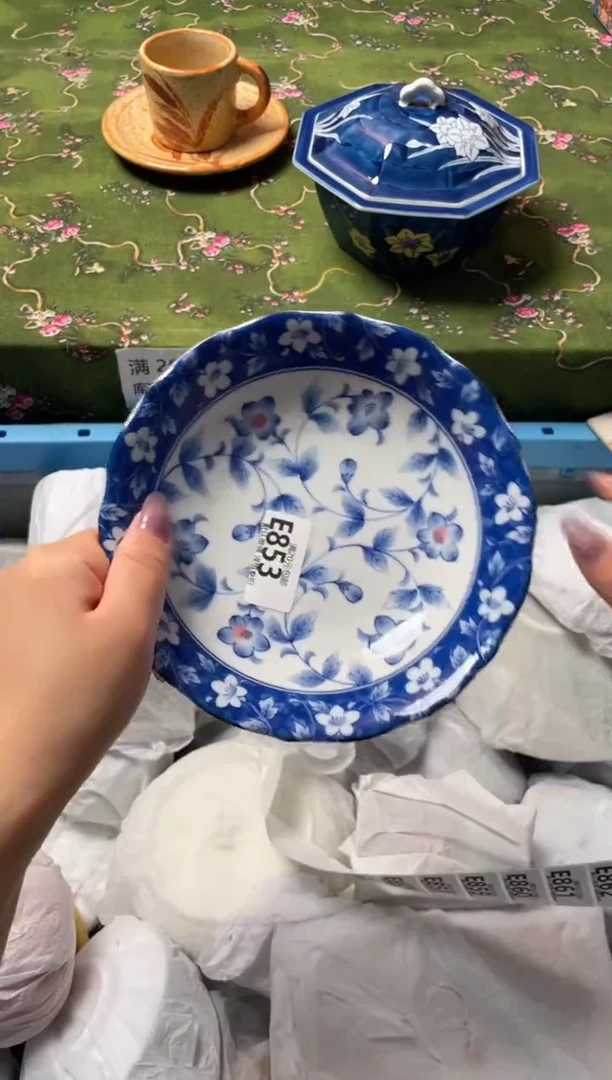 瓷片瓷器瓷器E853