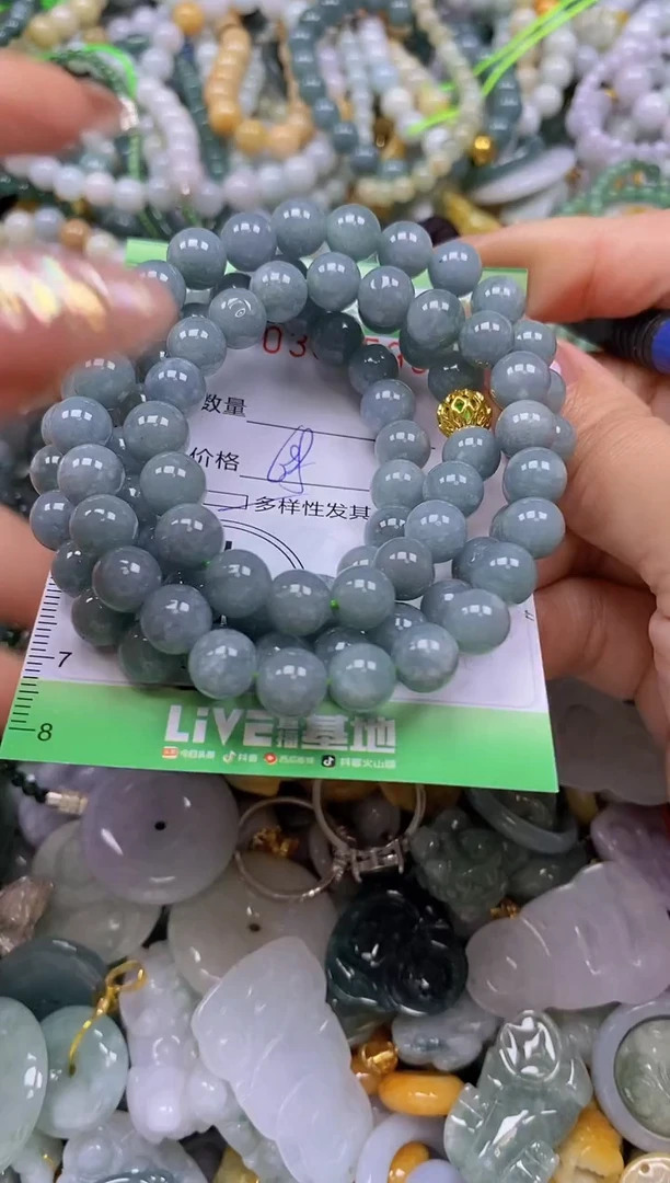 颈饰未镶嵌翡翠闪购0369593qq