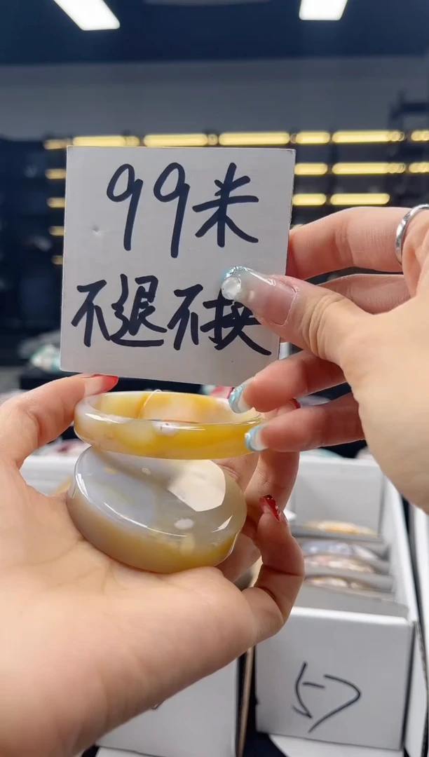 未镶嵌手镯石英质玉54圈口（不退不换）3624265