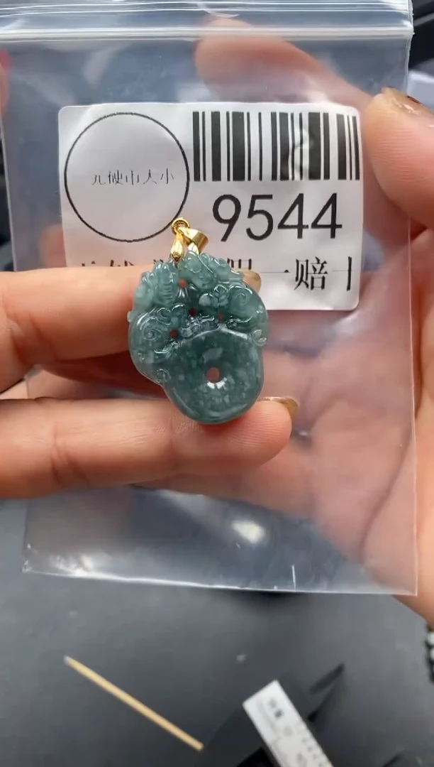 吊坠(不含链)未镶嵌翡翠9544