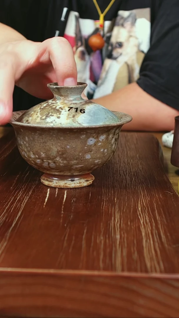716木鱼炻纯手工茶器M