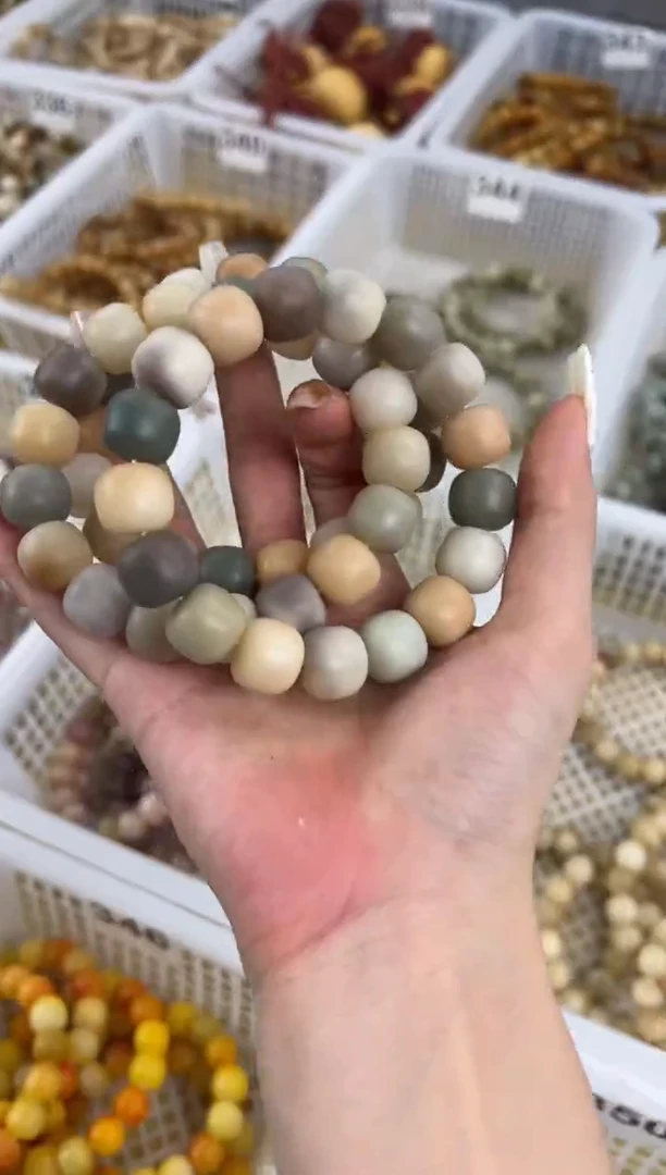 吊坠菩提根/象牙果卡14马卡龙磨砂工艺桶356