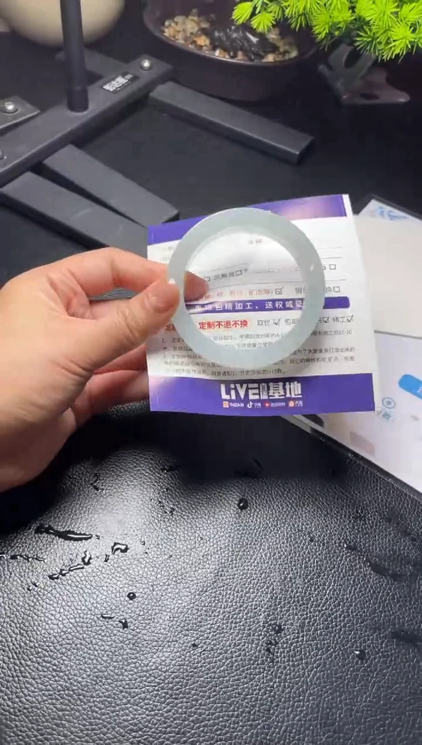 【闪购商品】定制翡翠手镯未镶嵌定制手镯AJC4DZS定金