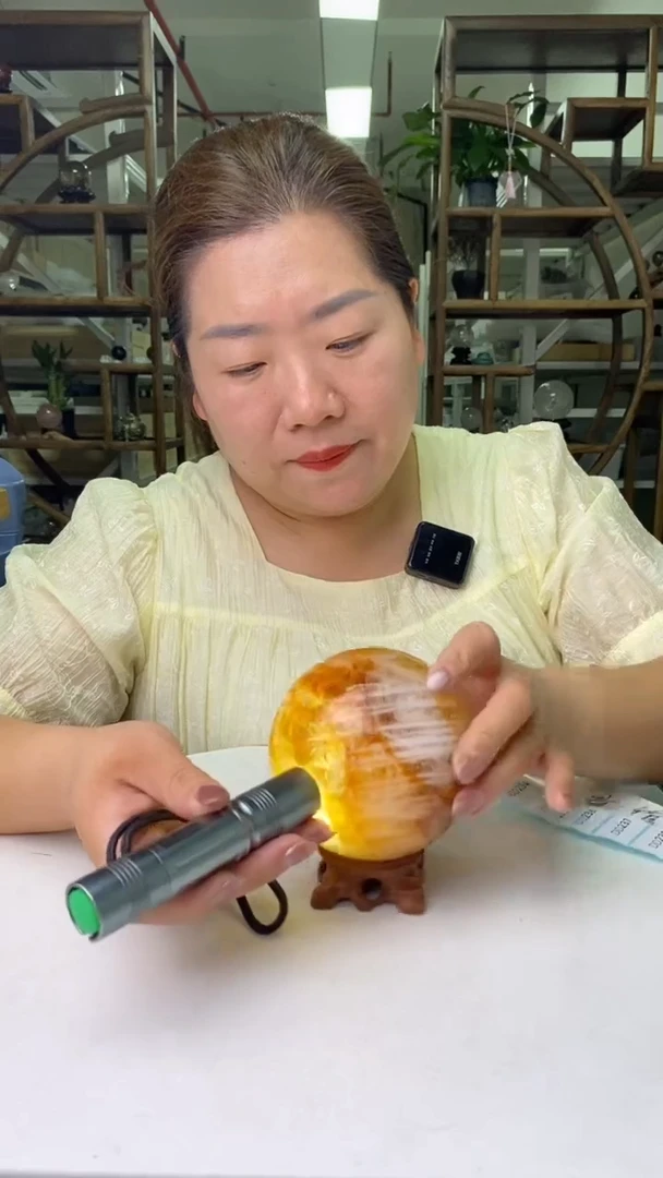 水晶珠宝半成品未镶嵌黄胶花球D230