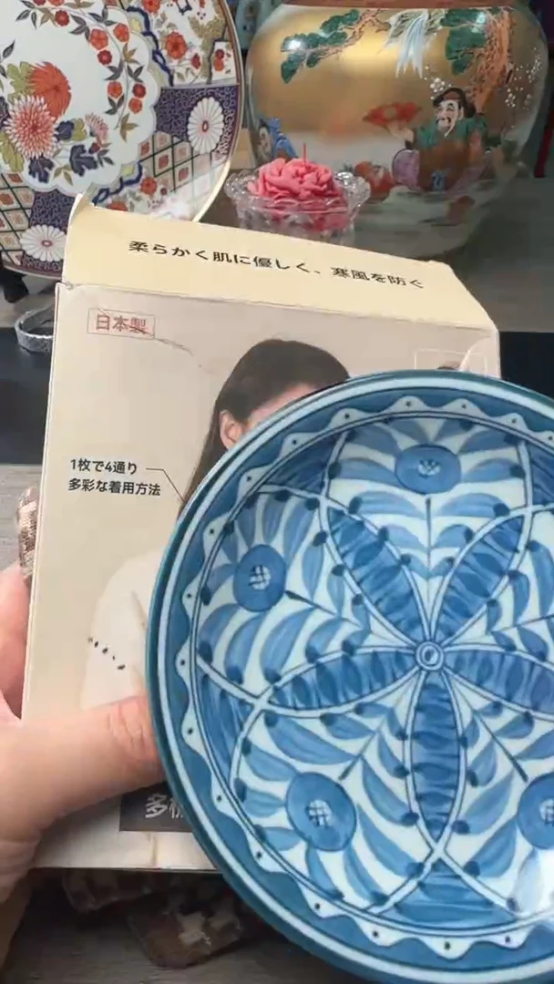 瓷片888瓷片瓷片瓷片瓷片