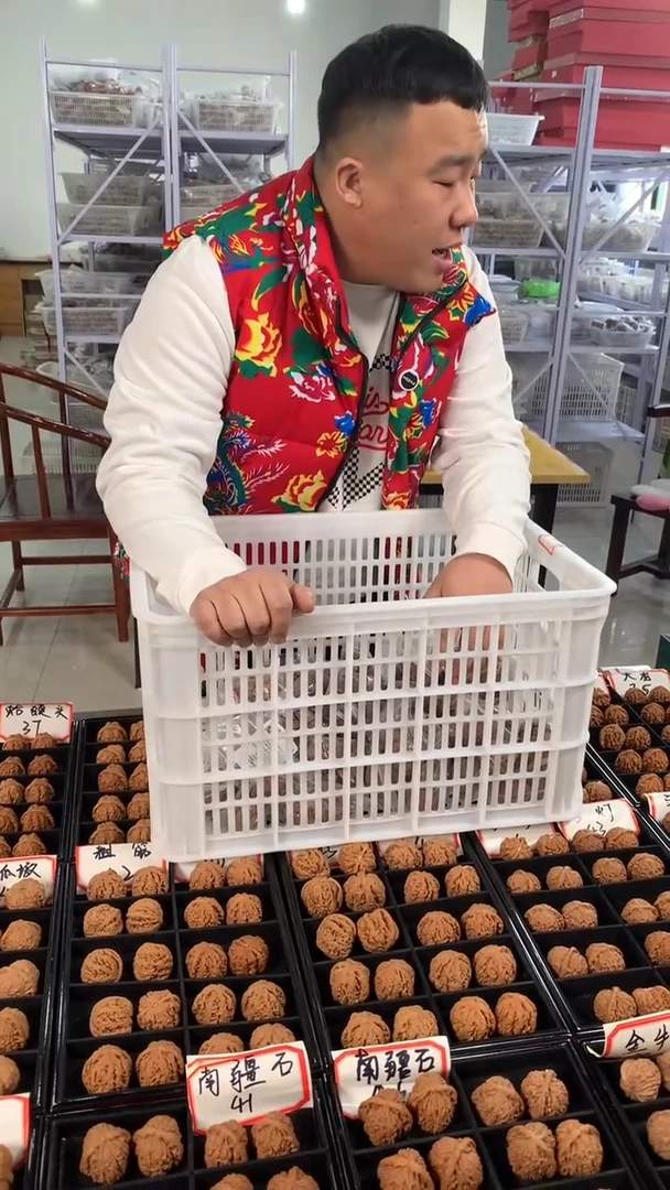 【闪购商品】文玩核桃把件官帽44左右全品