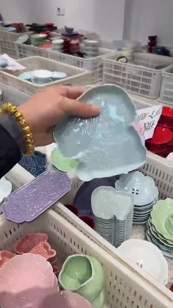 瓷片微瑕商品，介意勿拍