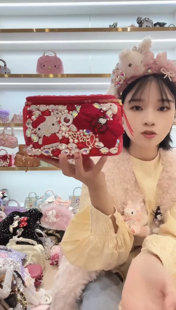 PVC格格家定制女包2241