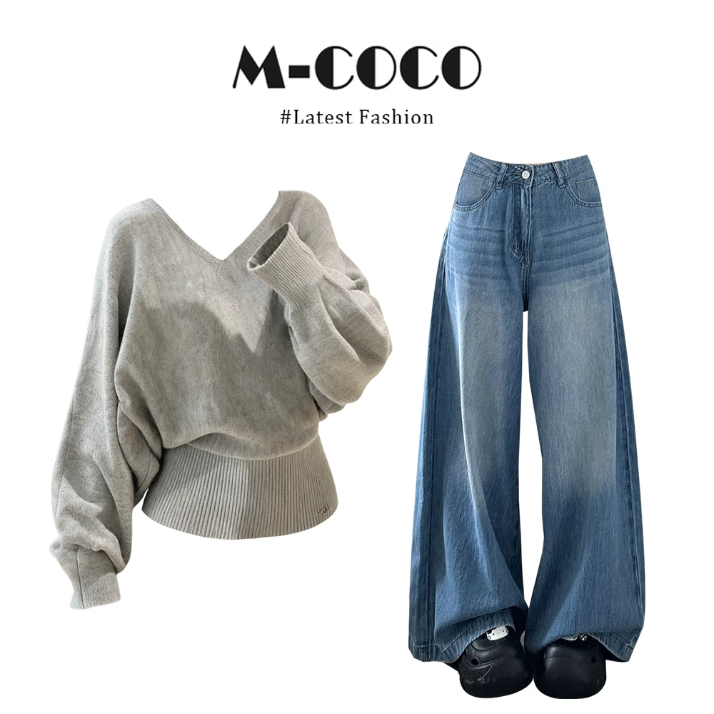 韩系慵懒风V领蝙蝠袖针织衫毛衣阔腿牛仔裤秋冬两件套