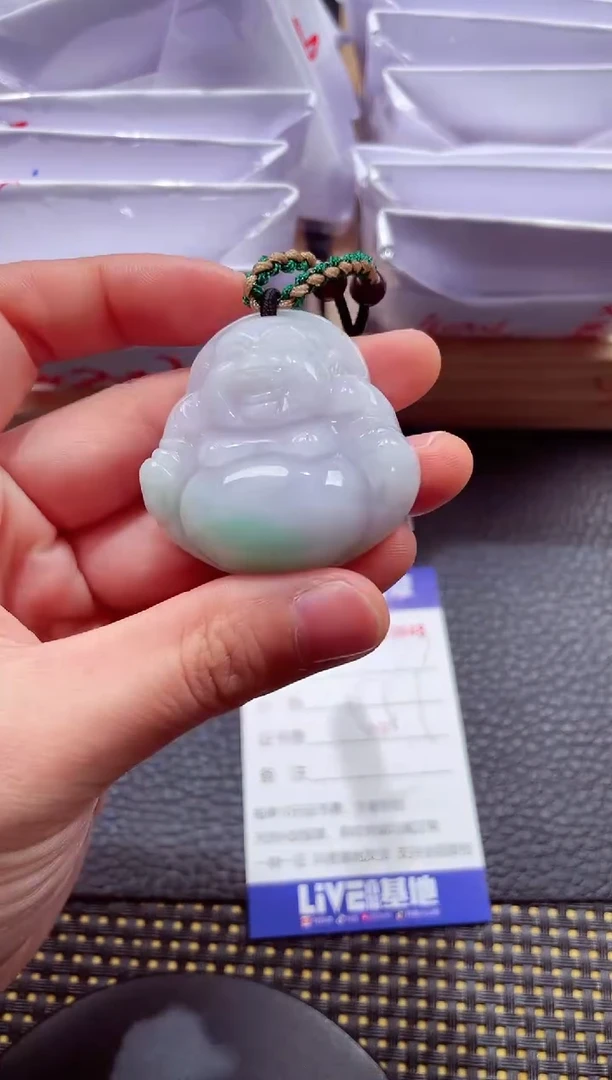 未镶嵌挂件翡翠20251218