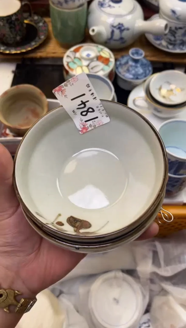 轩轩瓷器 闪购类型 定向 贵贵