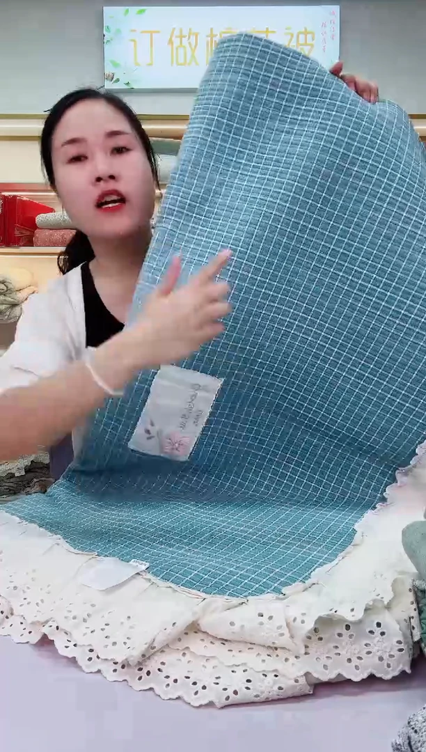 棉全棉床盖