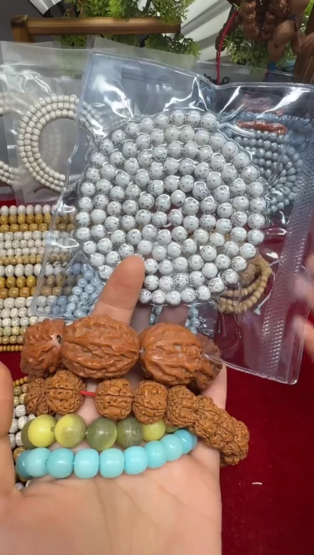 吊坠星月菩提成****y108圆珠8mm