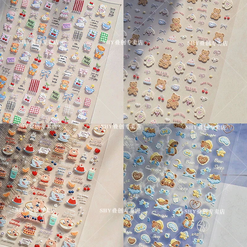 美甲贴纸ins小狗浮雕日系打火机立体浮雕小熊涂鸦狗狗指甲贴