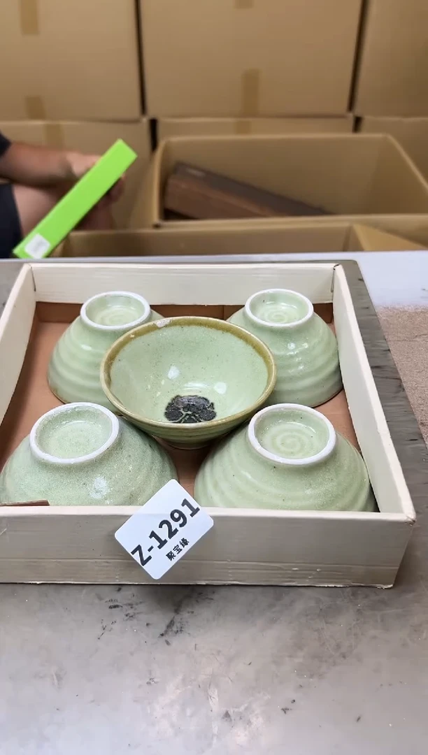 瓷片1291聚宝缘海淘精选