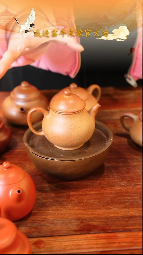 茶壶紫砂宜兴紫砂152   盘壶