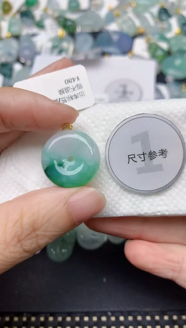 颈饰18K金镶嵌翡翠天然缅甸A货翡翠