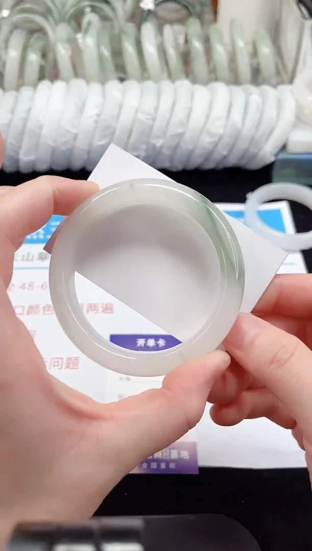 未镶嵌手镯石英质玉121-59/60