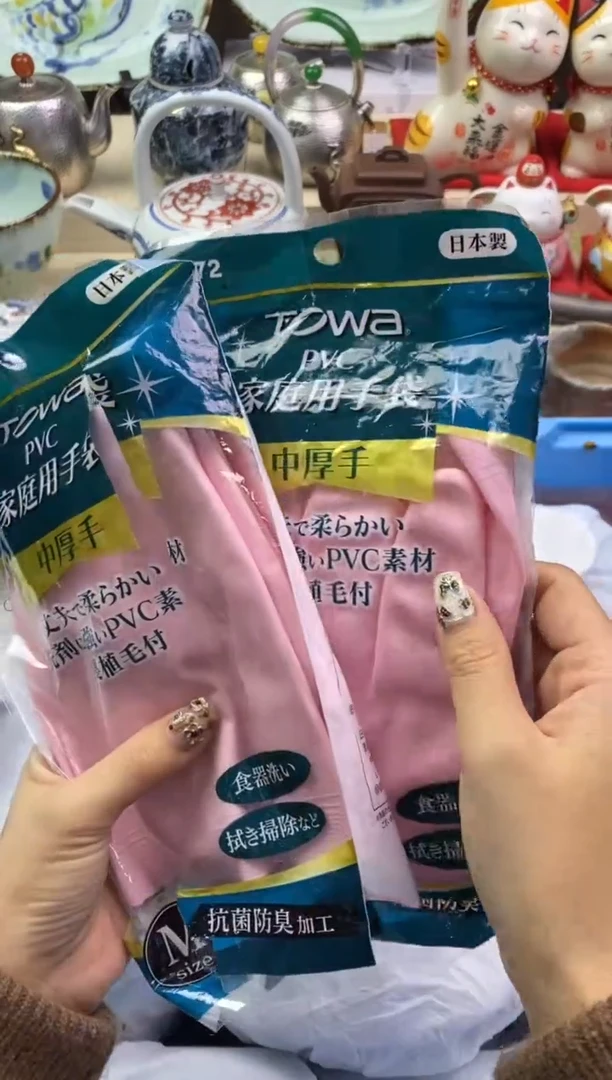 【闪购商品】瓷片隆莲瓷器欢迎大家