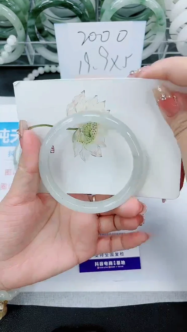 【闪购商品】石英质玉手镯未镶嵌55号/58-59圈