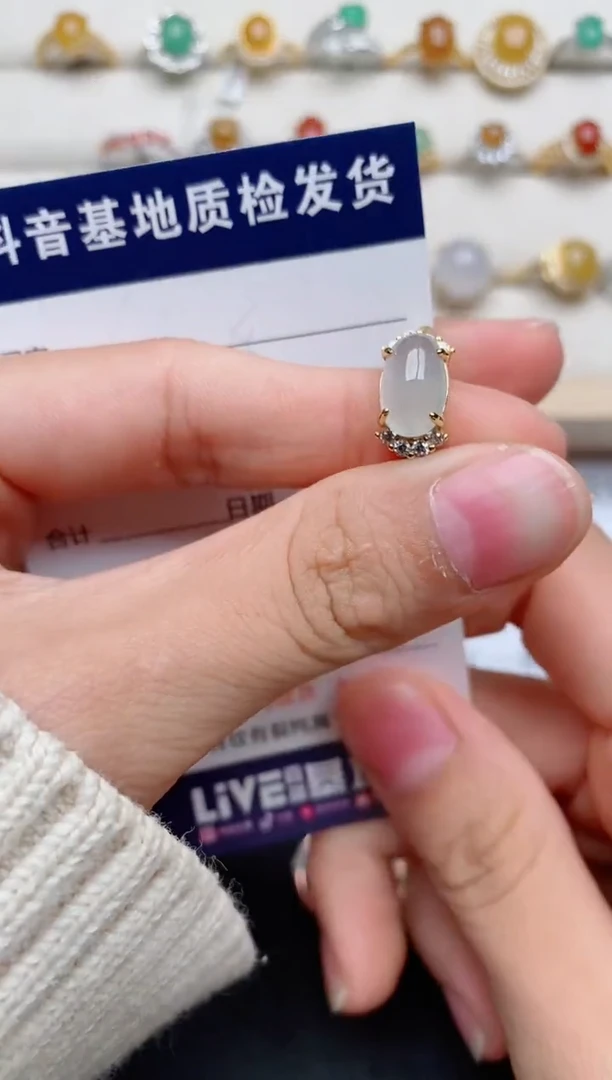 【闪购商品】翡翠戒指银S925镶嵌..........