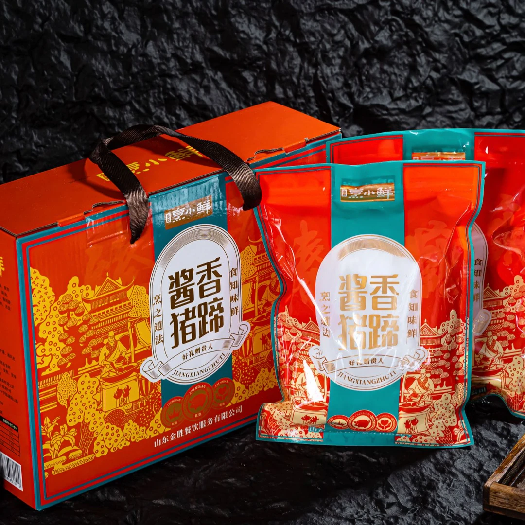 金胜烹小鲜酱香猪蹄 3个（送2个）到手5个