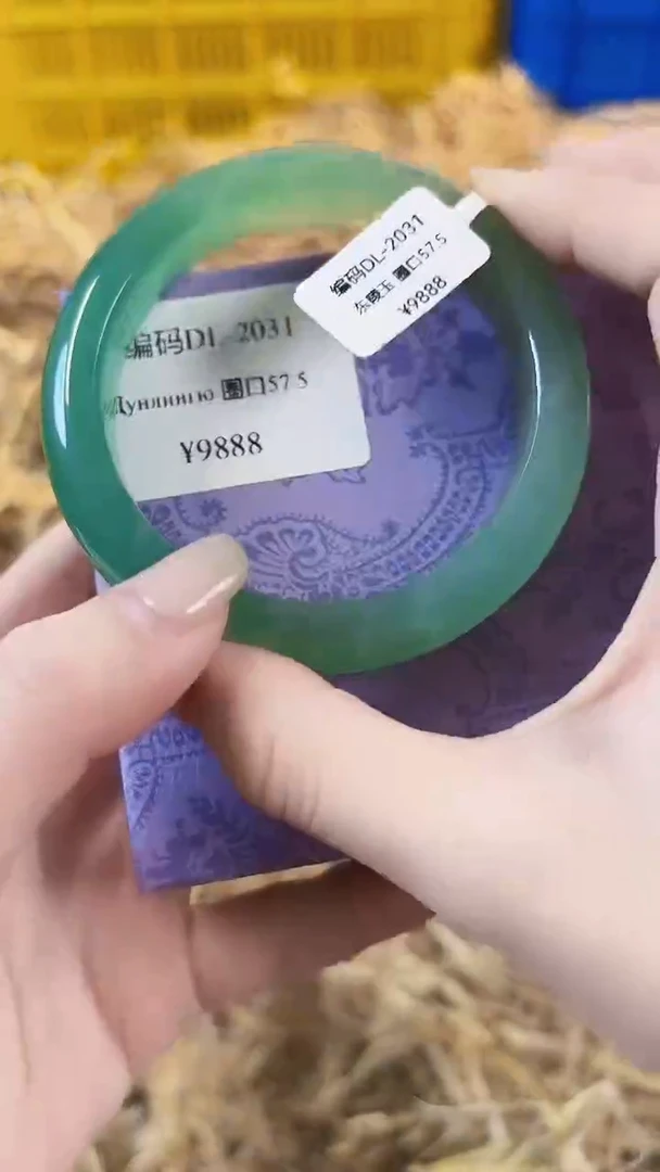 未镶嵌手镯东陵石2031
