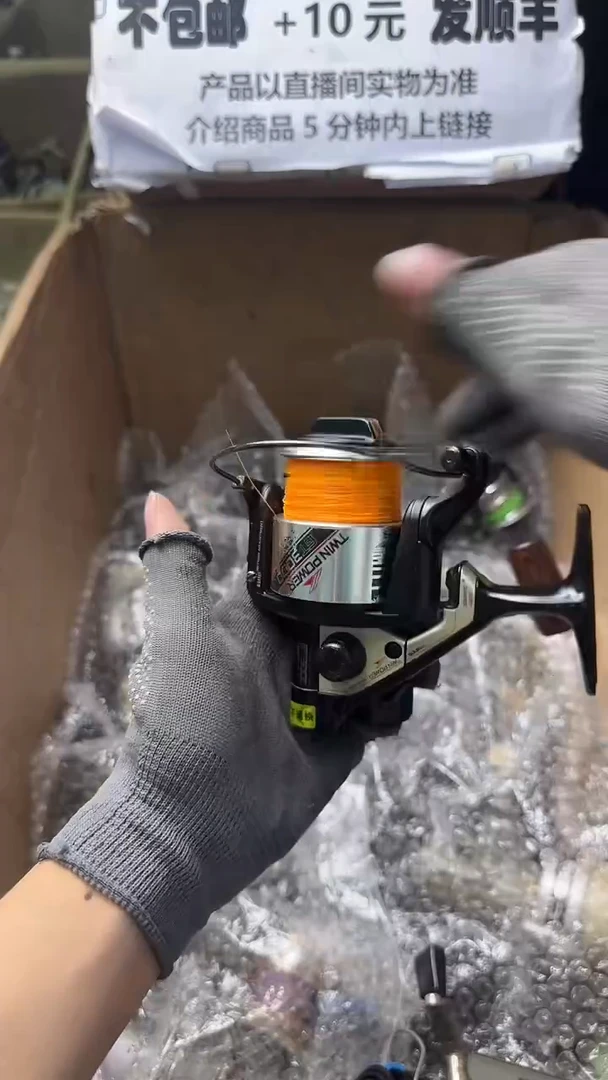 孤*直播间讲解为准，看清楚再下单如有拆卸不退不换！微瑕孤品