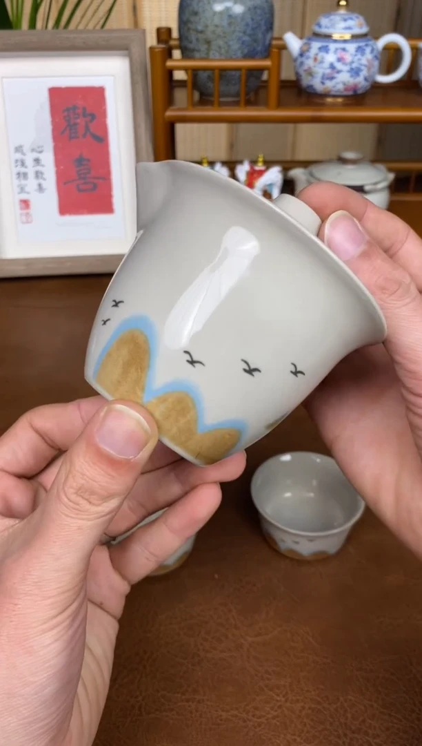 【闪购商品】其他瓷制品S111111111111